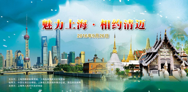 �����Ϻ� ��s���~�����Ϻ�����������ӳɹ��e�k