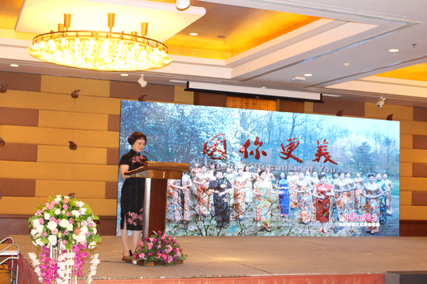 �����Ϻ� ��s���~�����Ϻ�����������ӳɹ��e�k