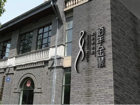 �V�ݰ����������^