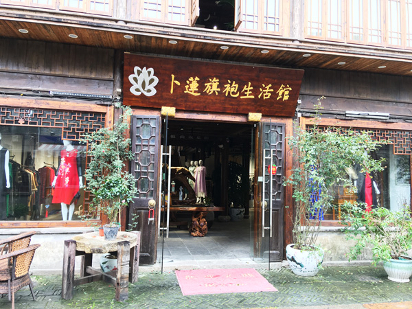 �o�a��ɏ���������^