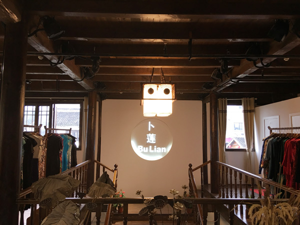 �o�a��ɏ���������^