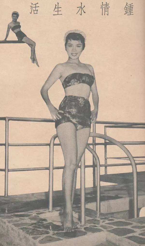 �������g����С��Ů ��ٝ�Ї��ձ�