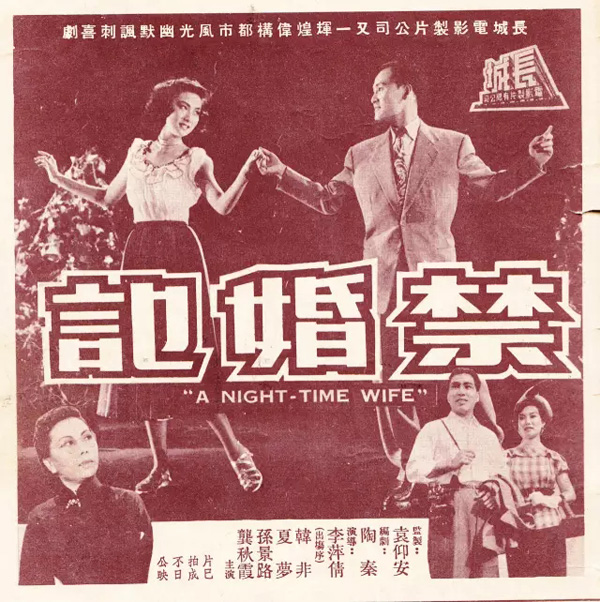 �������g����С��Ů ��ٝ�Ї��ձ�