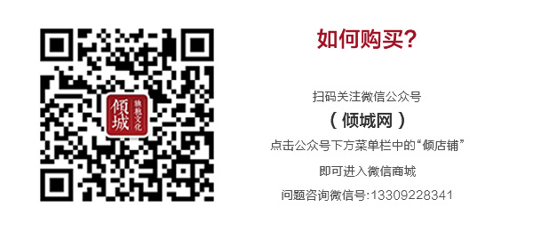 �����Ļ��R���ɕ� չ�F�Αc�g�ȵ������龉