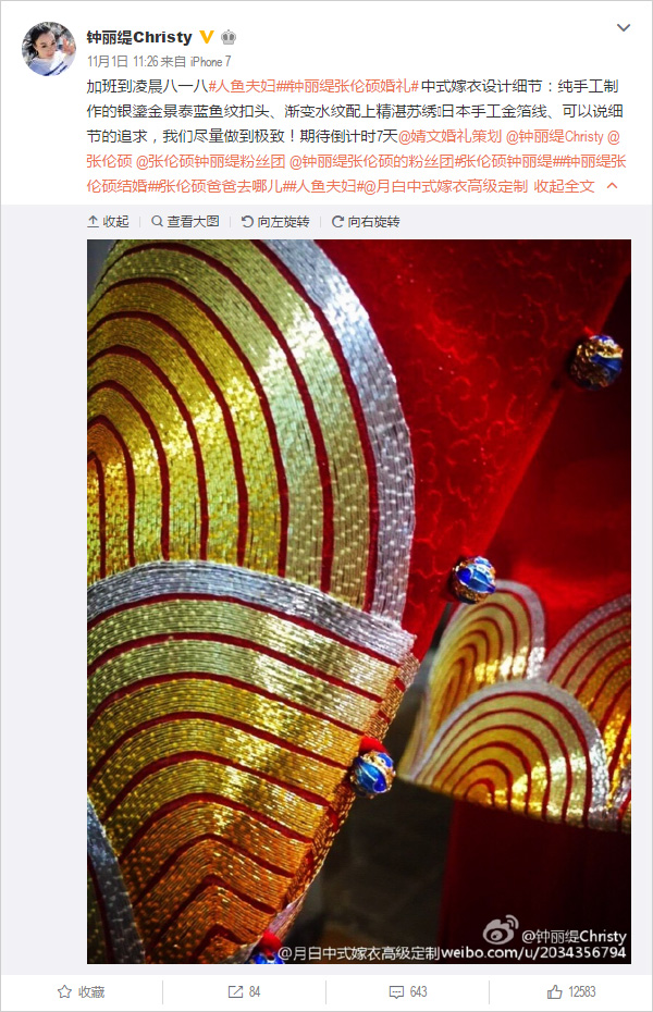 �����΢������� ���OӋ�����Ξ����������