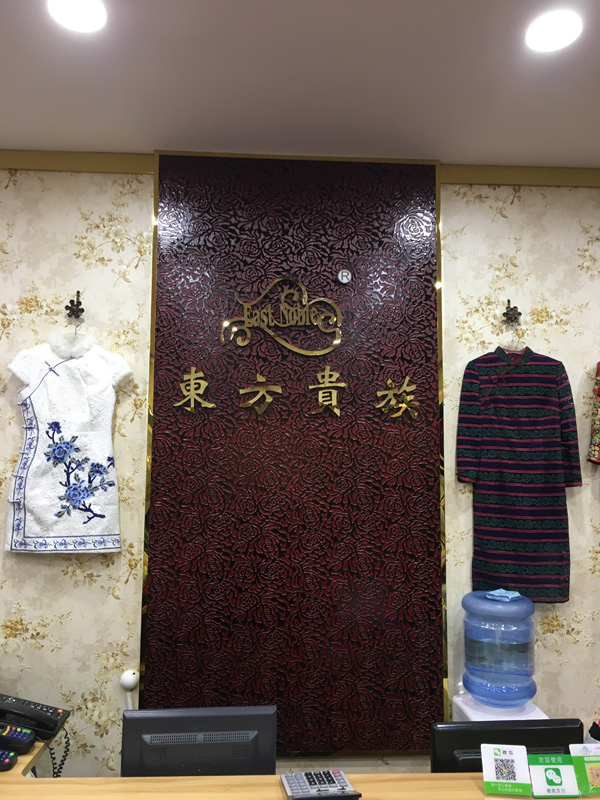 �����|���F�����ی��u��