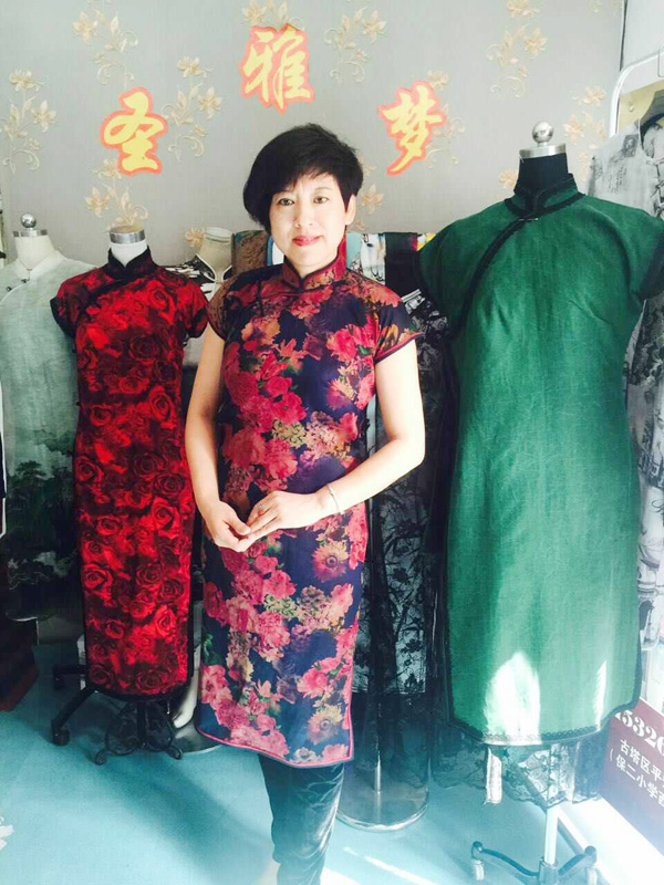 �\��������s˽�˶��Ʒ��b������