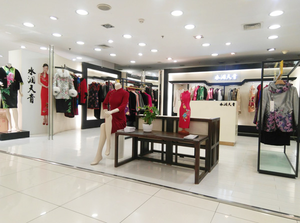 ����Ʒ�ƣ�ˮ������