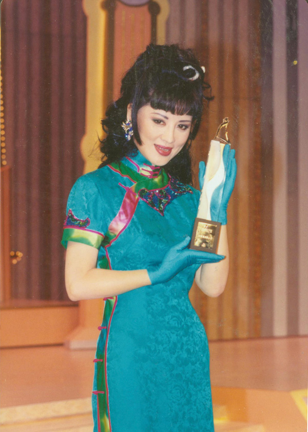 2016����Ї������؄eؕ�I�����x���νҕ�