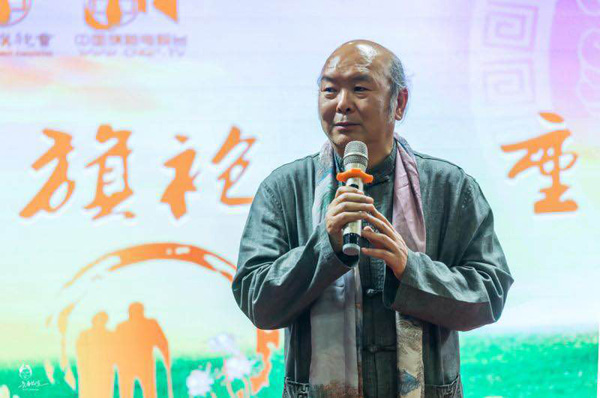 2016����Ї������؄eؕ�I�����x���νҕ�