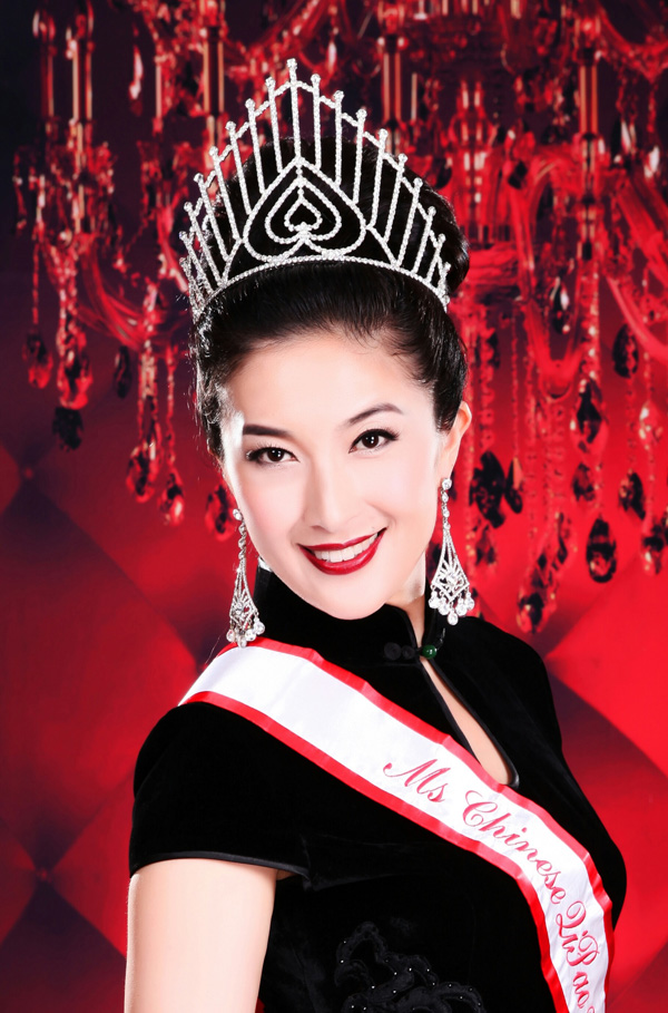 2016����Ї������؄eؕ�I�����x���νҕ�