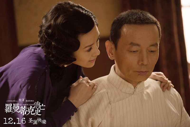 ����������������������c��