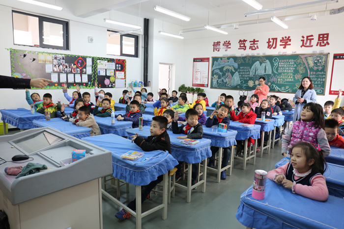 �����v�����MУ�@ ׌���ӂ��˽�����֮��