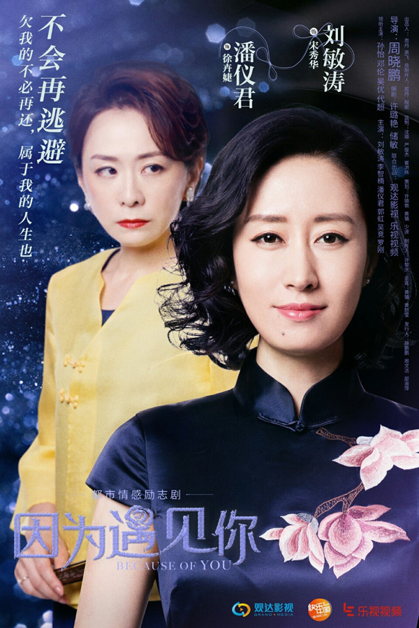 �ڡ������Ҋ�㡷��Ҋ���� ׌����ǰһ��