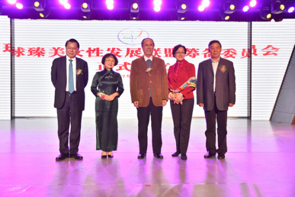 ��ҫ�h�� �����`�š����׌íh������Ů��Փ���߇��H�ڄӋDŮ����107����o�����ڽ��K����¡���e��