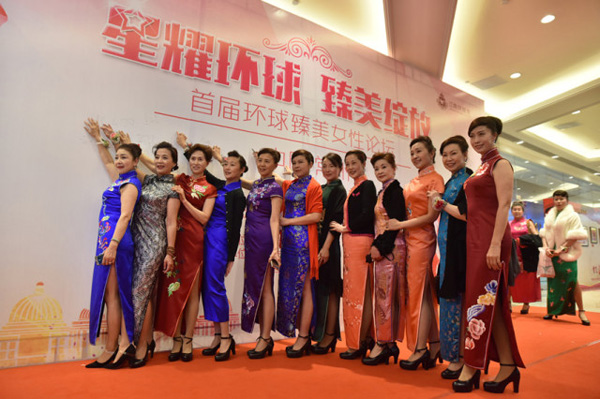 ��ҫ�h�� �����`�š����׌íh������Ů��Փ���߇��H�ڄӋDŮ����107����o�����ڽ��K����¡���e��