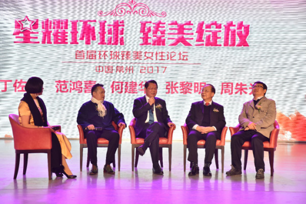 ��ҫ�h�� �����`�š����׌íh������Ů��Փ���߇��H�ڄӋDŮ����107����o�����ڽ��K����¡���e��