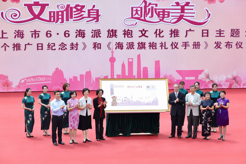 ��������  ���������2017���Ϻ���6��6���������Ļ��ƏV�����}���