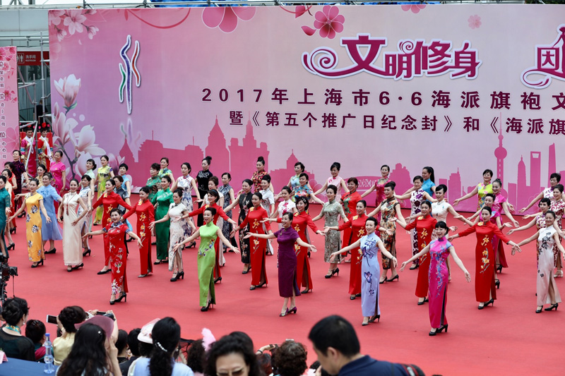 ��������  ���������2017���Ϻ���6��6���������Ļ��ƏV�����}���