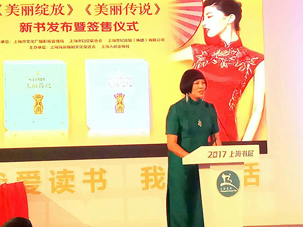 �������۲���ɏ�@�G�Ϻ���չ�����������`�š������������f�����l(f��)���ߺ��ۃxʽ�ɹ��e�k