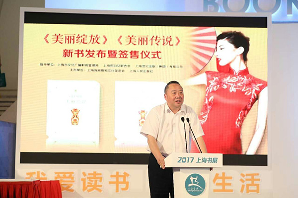 �������۲���ɏ�@�G�Ϻ���չ�����������`�š������������f�����l(f��)���ߺ��ۃxʽ�ɹ��e�k