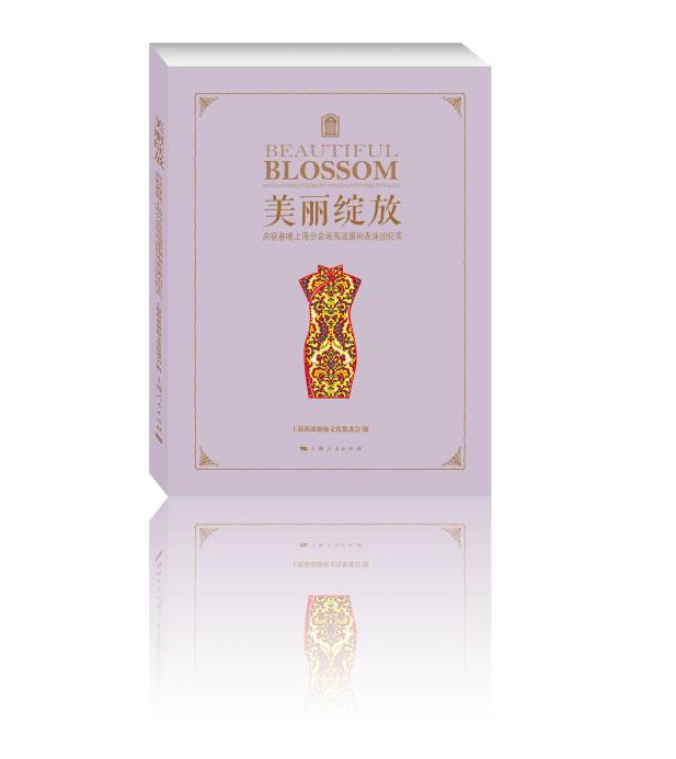 �������۲���ɏ�@�G�Ϻ���չ�����������`�š������������f�����l(f��)���ߺ��ۃxʽ�ɹ��e�k