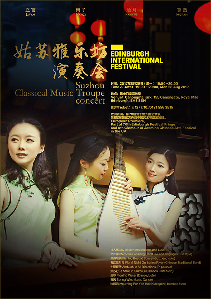 ���K���Ř�(l��)������(��i)������(gu��)�Hˇ�g(sh��)��(ji��)���ݳɹ�