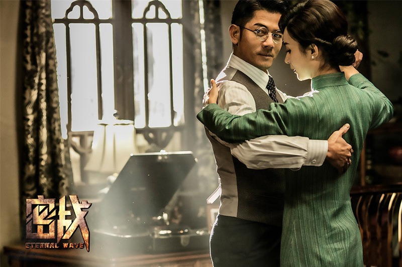 ՙ������Ƭ���ܑ����غ��� �������w���f����Ͷ���[�ؑ� 