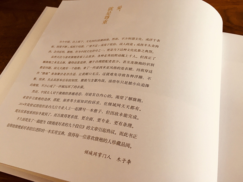 �춬�H�P��������С���W(xu��)���ۡ��_ʼӆُ(g��u)