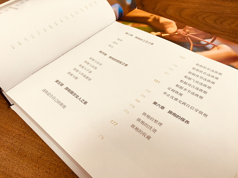 �춬�H�P��������С���W(xu��)���ۡ��_ʼӆُ(g��u)