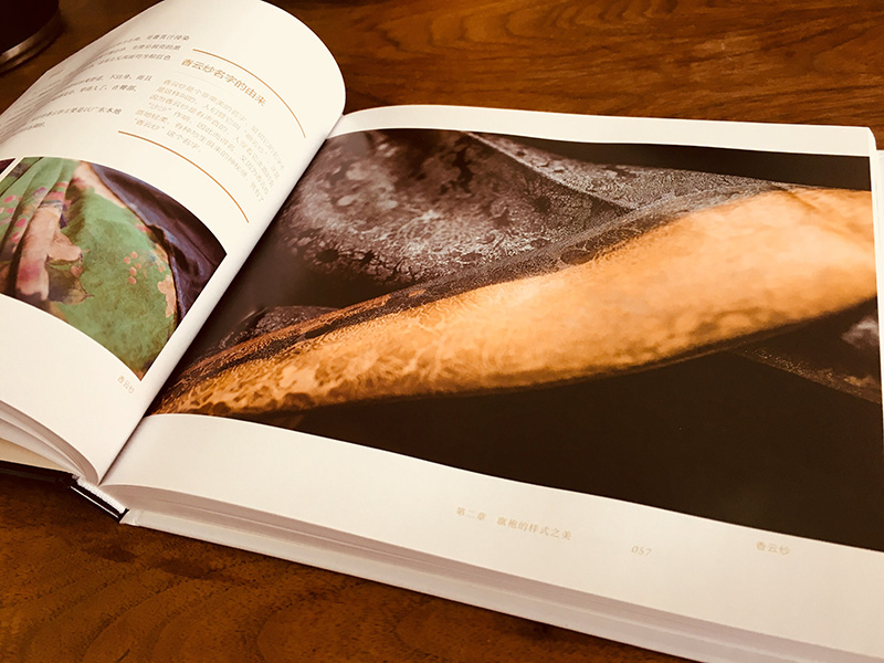 �춬�H�P��������С���W(xu��)���ۡ��_ʼӆُ(g��u)