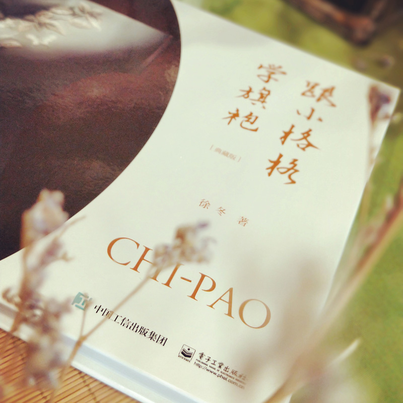 �춬�H�P��������С���W(xu��)���ۡ��_ʼӆُ(g��u)