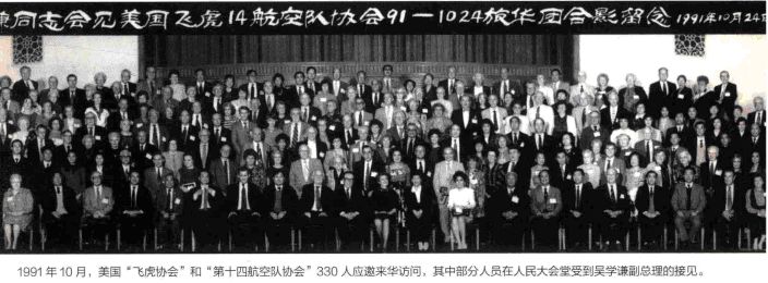 ���÷ȥ������߀ԭ�ˡ��w��ꠡ��Ěvʷ����