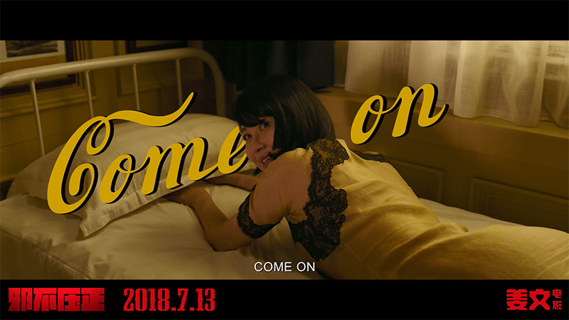 �����Ӱ��а���������S�紩����ſ���N��