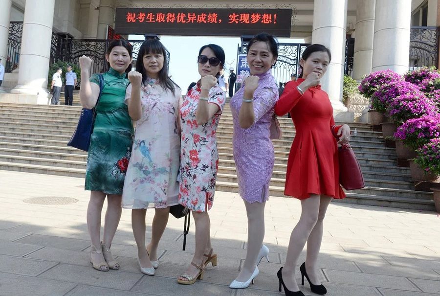 �������_�Ä�������������������ꇺ��Ӹ߿�