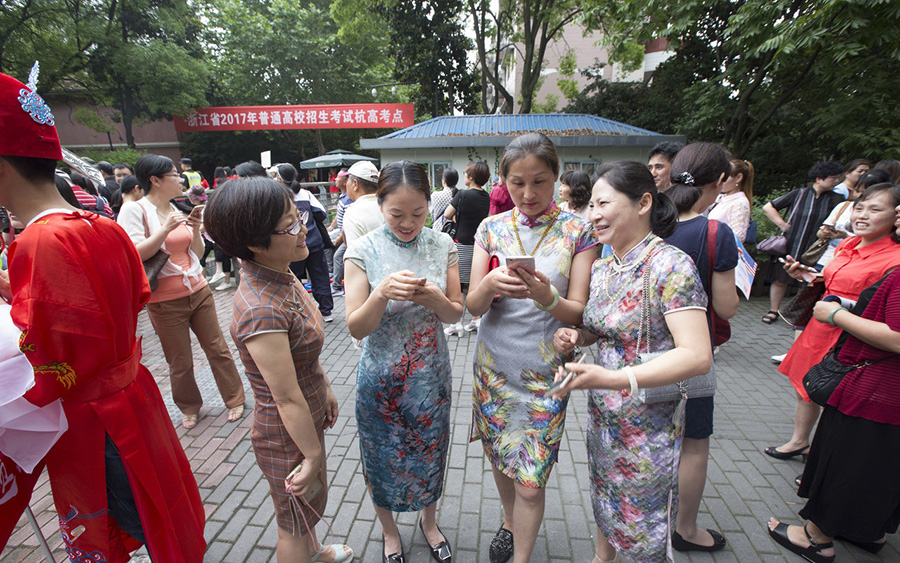 �������_�Ä�������������������ꇺ��Ӹ߿�