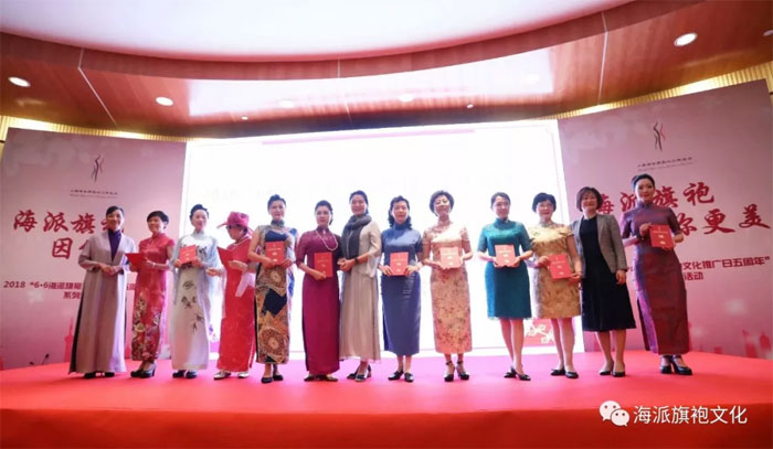 �������ۣ���������������Ϻ���6.6���������Ļ��ƏV��������ϵ�л�ӳɹ��e�k��