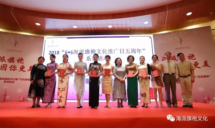 �������ۣ���������������Ϻ���6.6���������Ļ��ƏV��������ϵ�л�ӳɹ��e�k��