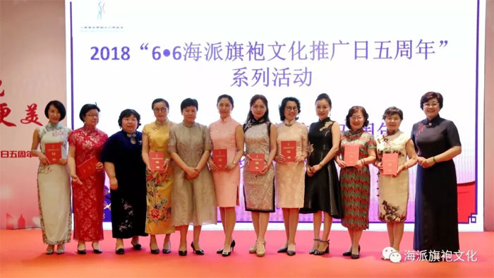 �������ۣ���������������Ϻ���6.6���������Ļ��ƏV��������ϵ�л�ӳɹ��e�k��