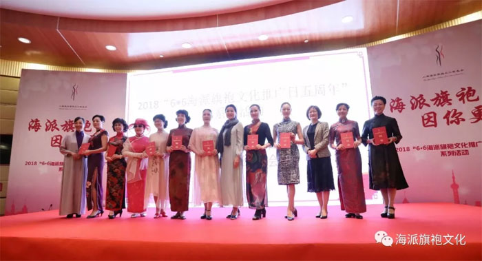 �������ۣ���������������Ϻ���6.6���������Ļ��ƏV��������ϵ�л�ӳɹ��e�k��