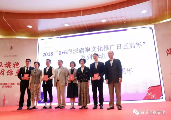 �������ۣ���������������Ϻ���6.6���������Ļ��ƏV��������ϵ�л�ӳɹ��e�k��