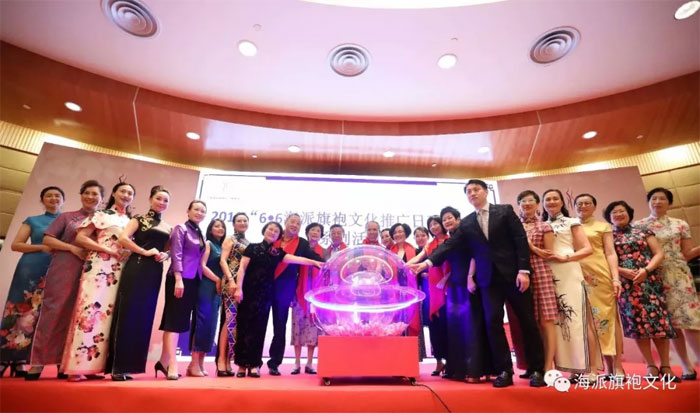 �������ۣ���������������Ϻ���6.6���������Ļ��ƏV��������ϵ�л�ӳɹ��e�k��