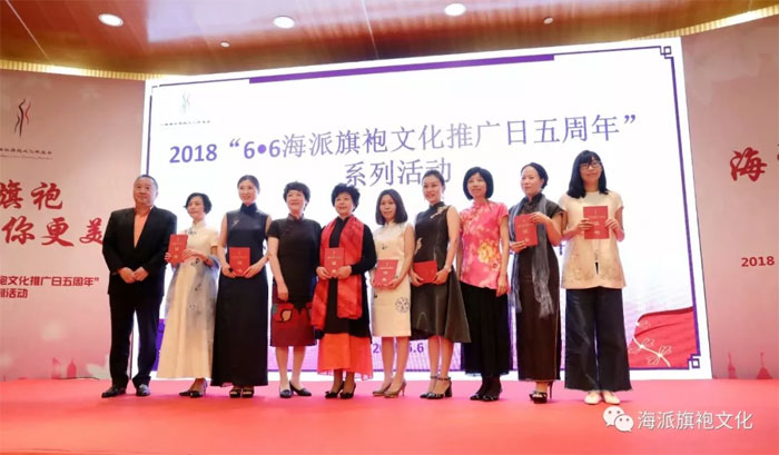 �������ۣ���������������Ϻ���6.6���������Ļ��ƏV��������ϵ�л�ӳɹ��e�k��