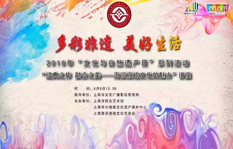 �������ۣ���������������Ϻ���6.6���������Ļ��ƏV��������ϵ�л��(d��ng)�ɹ��e�k��������