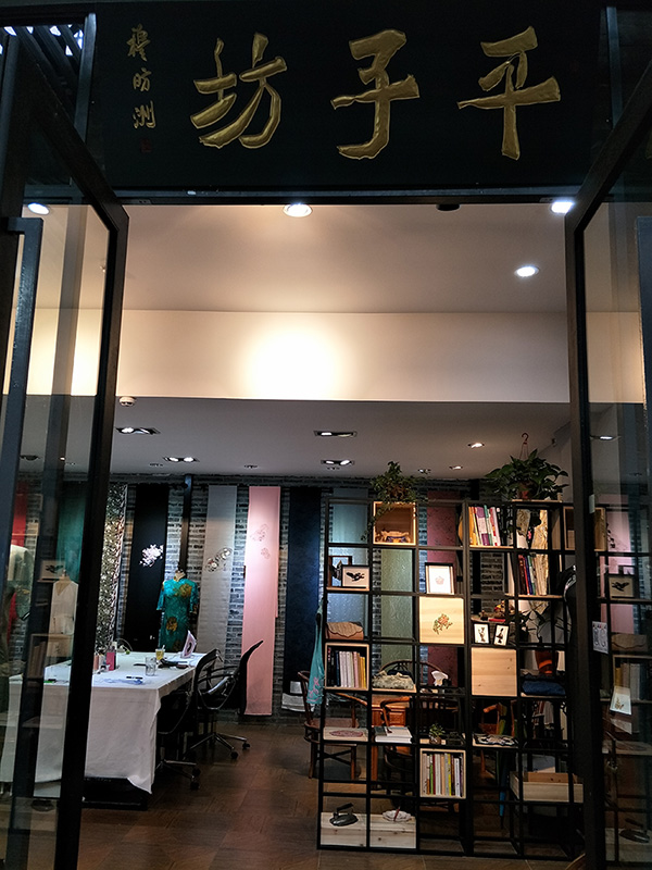 ƽ�ӷ��ֹ����۹�����