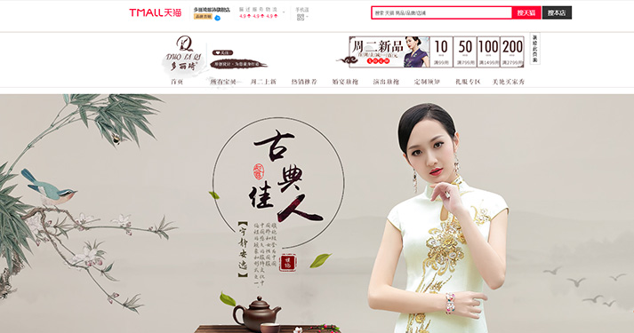 �����������Ş��