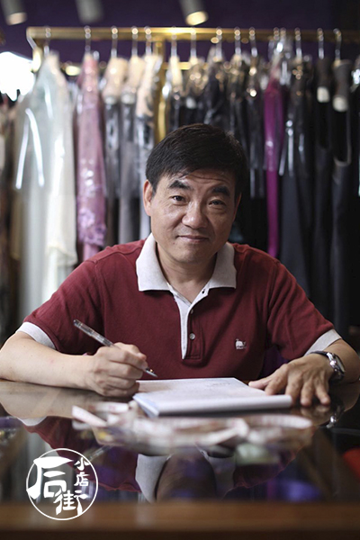 �ˇ���۵� ��_������A �L��·�ϵ���������