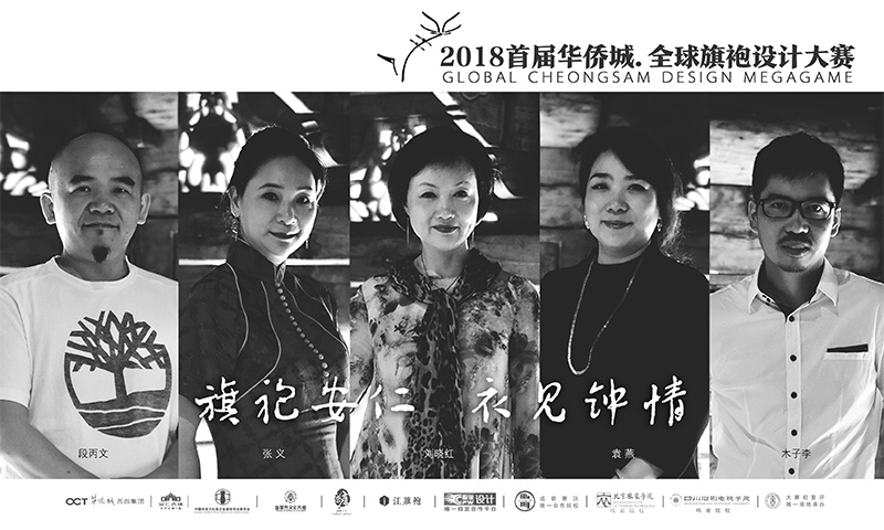 2018�׌��A�S��.ȫ�������OӋ��ِ���x�Y�� 30����Ʒ����Qِ