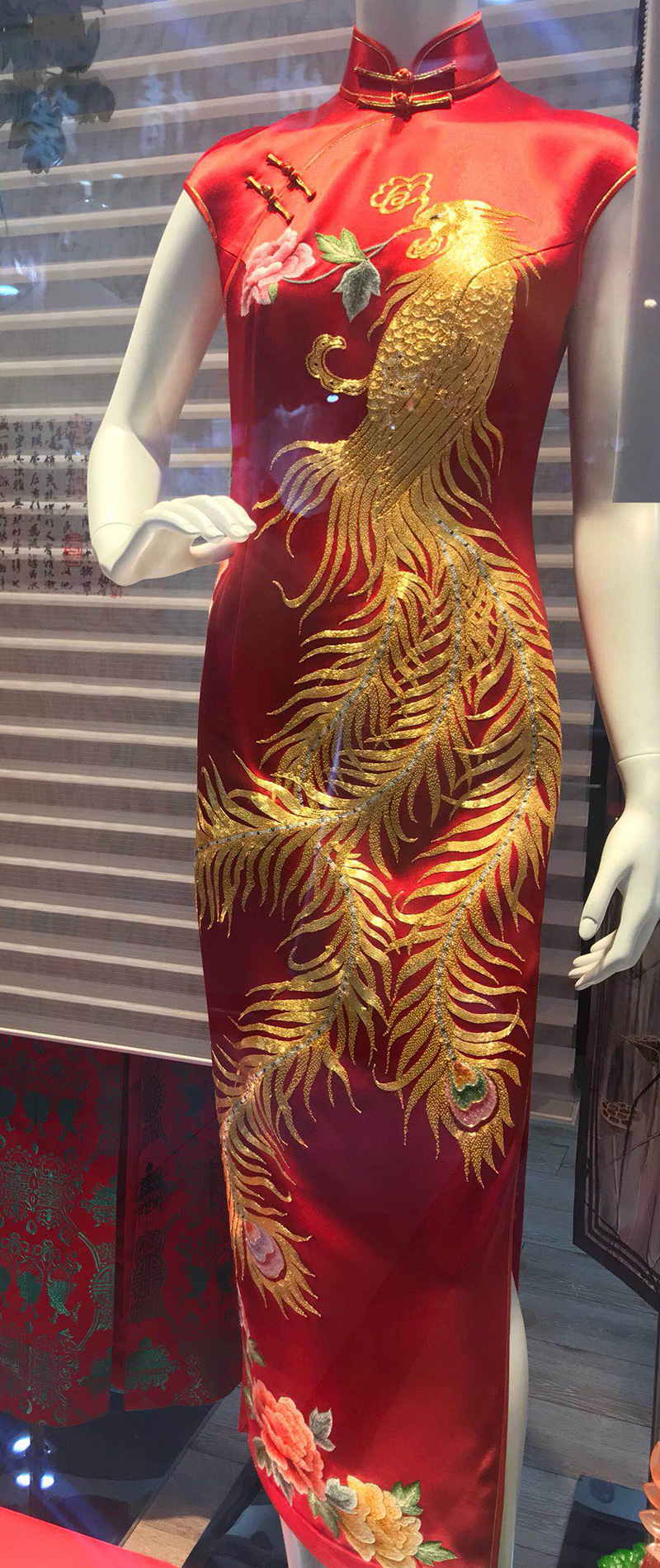 北京玫瑰嫁衣坊旗袍店