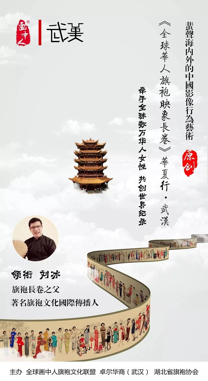 ȫ���A������ӳ���L���A���С���hվ